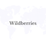 Wildberries-3