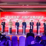 723725-Photo-1-9-jpg-1200x600-2