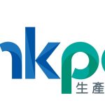 739363-HKPC-Logo-PNG-1-jpg-1200x-1
