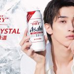 759474-Asahi-Dry-Crystal-Ryusei-1-1