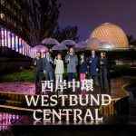 759705-Westbund-Central-01-jpg-1-1