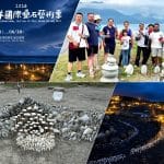 760356-Picture-jpg-1200x600-2