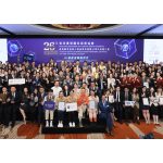 764262-2025-Group-Photo-jpg-1200-1