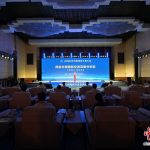 766817-20250521-China-ASEAN-laun-1