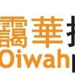 768770-Oi-Wah-jpg-1200x600-2