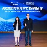 771458-Echo-He-Jeffrey-Jiang-jpg-1