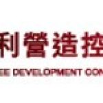 772550-Wing-Lee-logo-jpg-1200x60-2