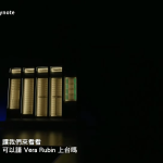 775336-TVBS-photo-png-1200x600-2