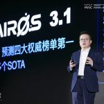 788419-ACE-ROBOTICS-Chairman-Wan-1
