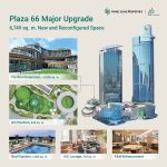 796679-Photo-1-Plaza-66-Enhancem-1