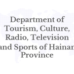 department-of-tourism-culture-radio-television-and-sports-of-hainan-province-1