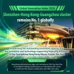 807109-Shenzhen-Hong-Kong-Guangz-1