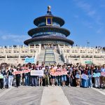 815117-Participants-in-the-Futur-1