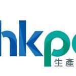 824393-427920-HKPC-Logo-PNG-1-jp-1
