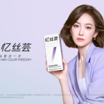 825015-s1-png-1200x600-2