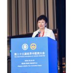 825449-Wang-Lei-1-jpg-1200x600-2