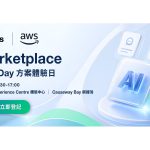 827129-AI-Marketplace-Solution-D-1